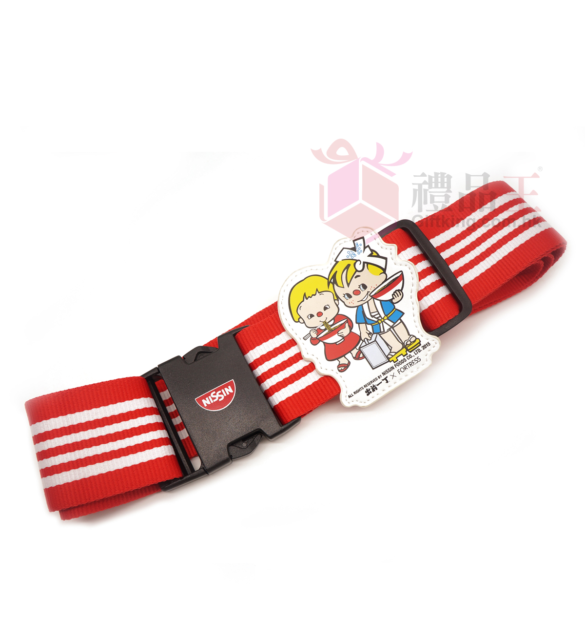 NISSIN luggage belt (travel gift)