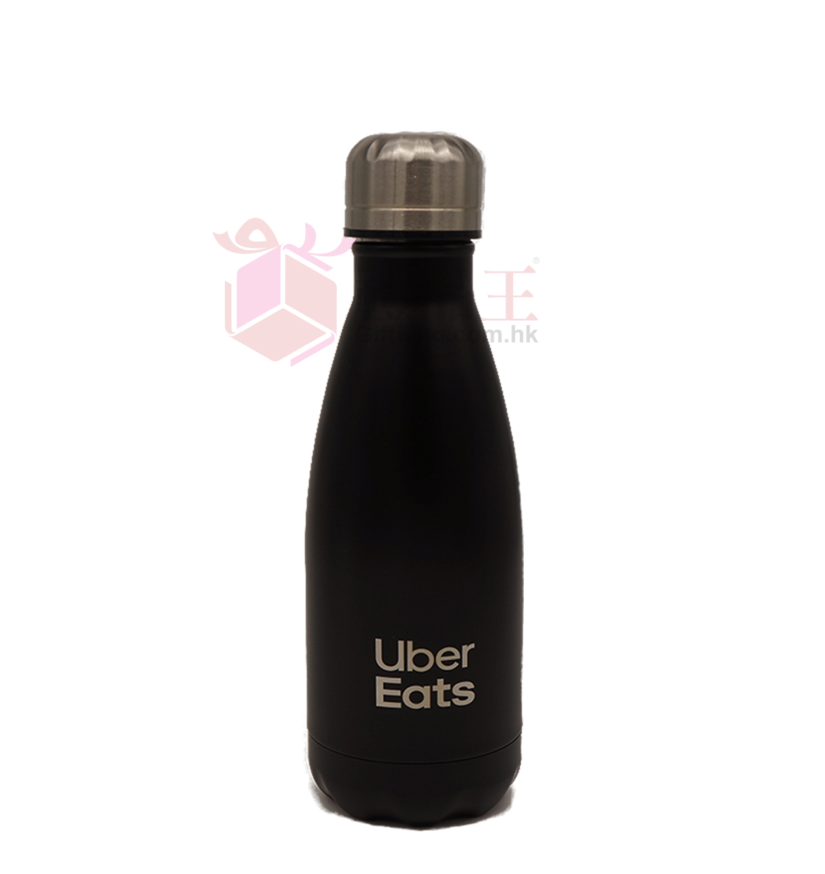 Uber Eats Stainless Steel Water Bottle (Home Gift)