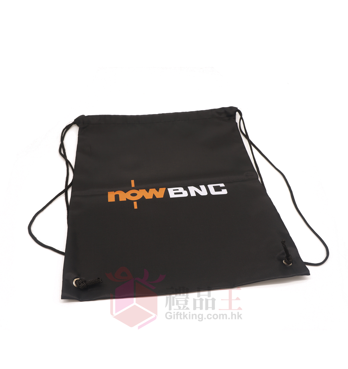 NOW TV rope bag (clothing gift)