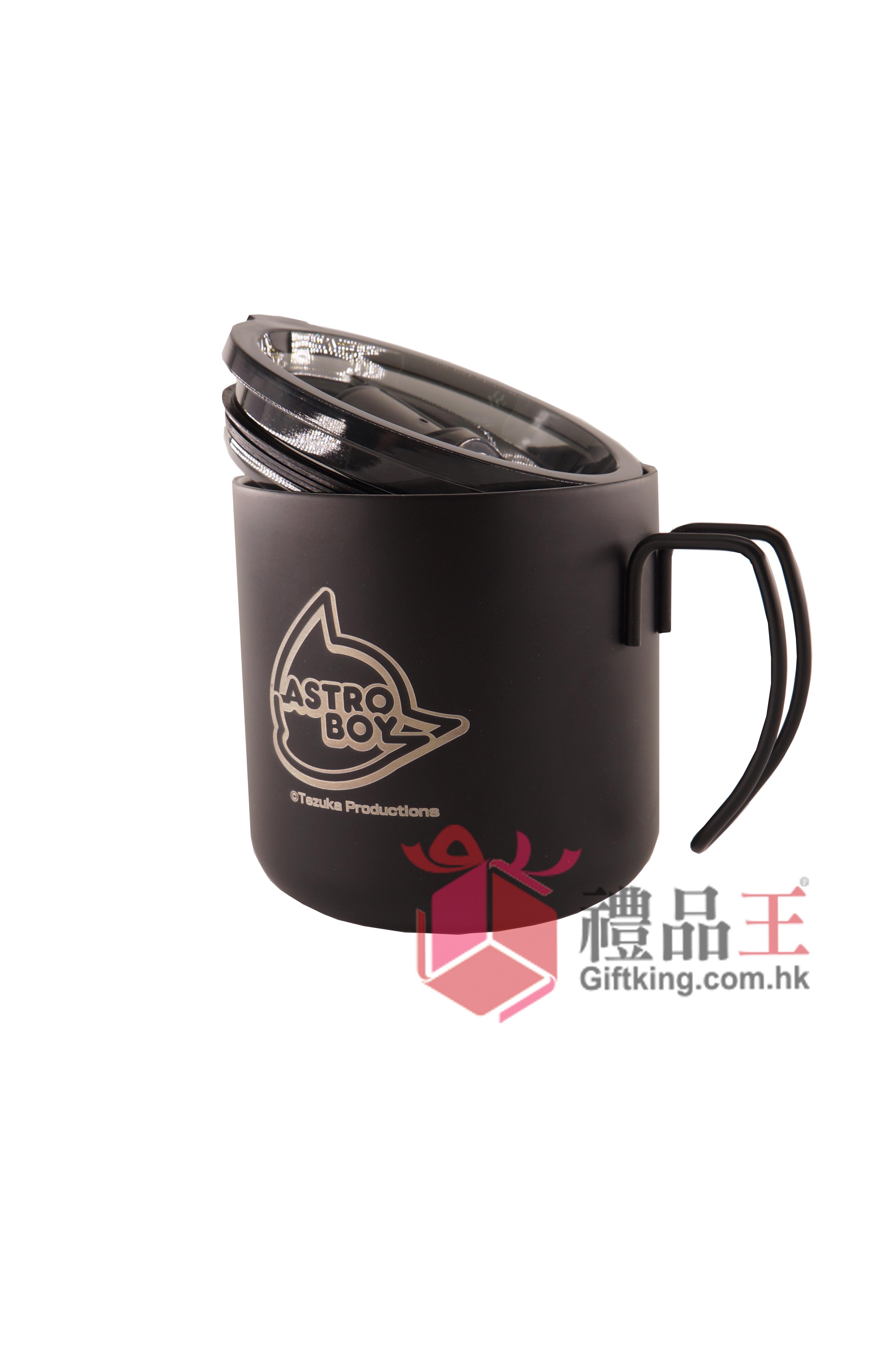 SUNING ASTRO BOY Stainless Steel Coffee Mug With Lid (Homeware Gift)