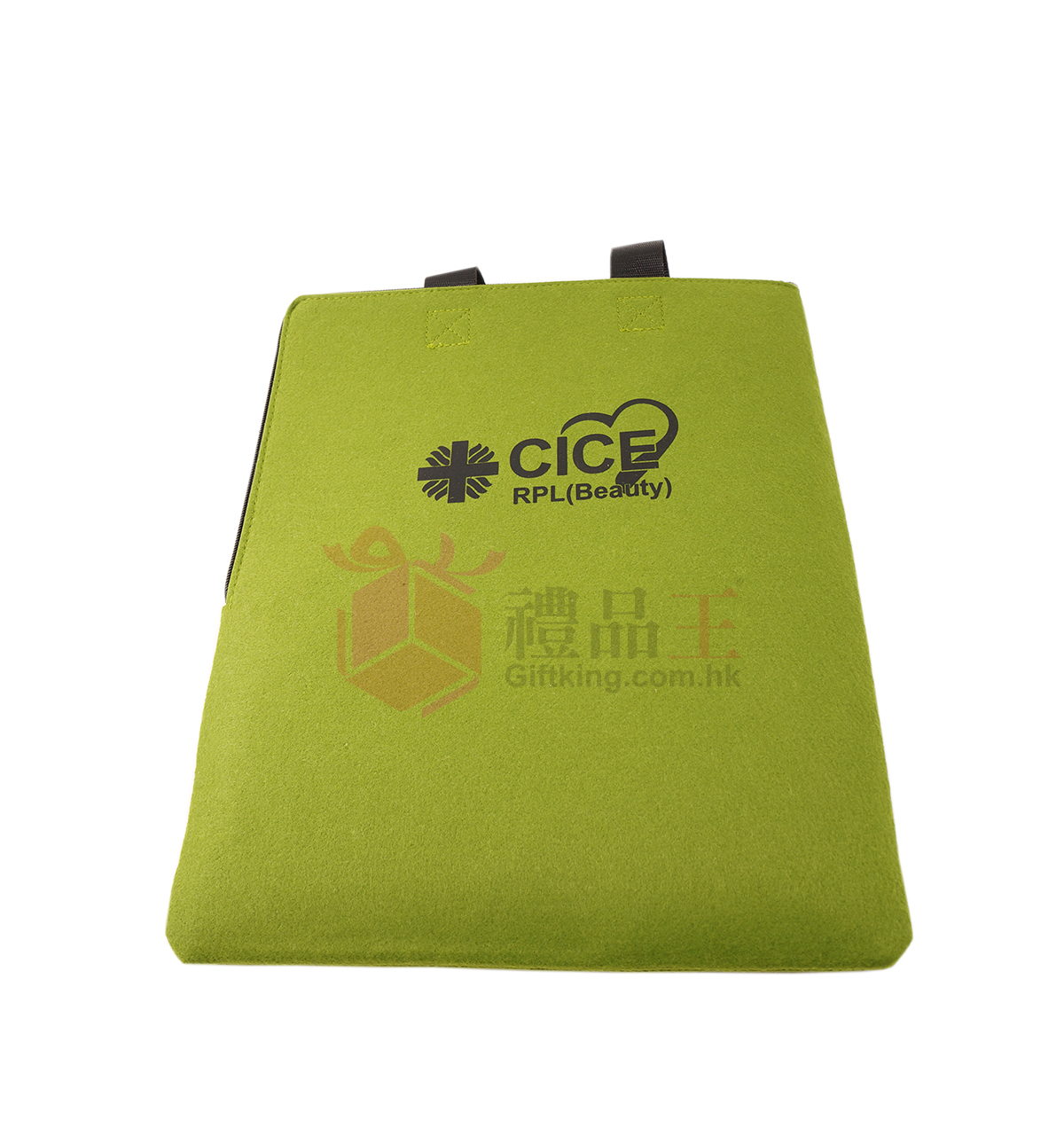 CICE Felt A4 File Bag (Stationery Gift)