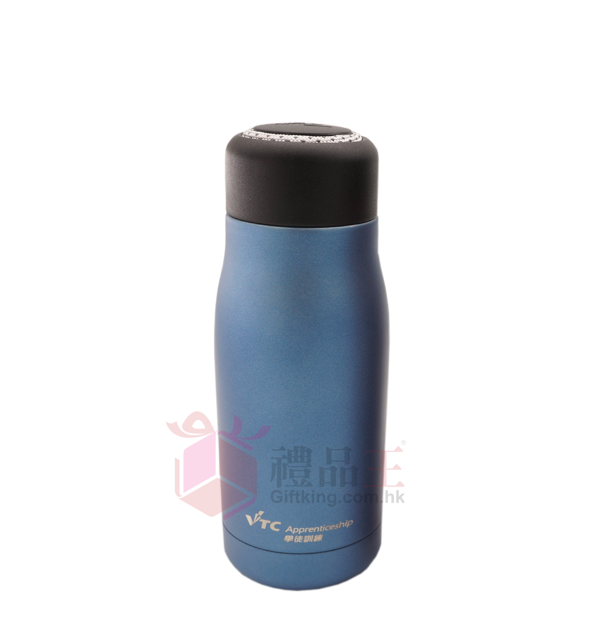 VTC Vacuum insulated stainless steel bottle (500ml) (Homeware Gift)