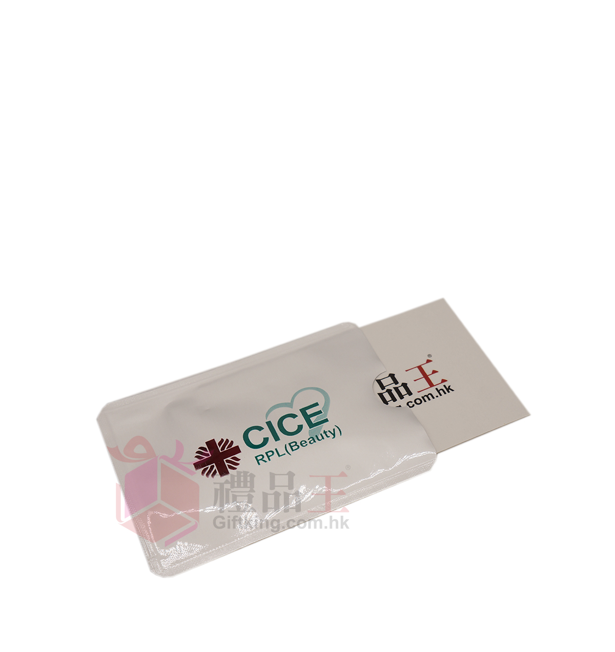 CICE RFID Barrier Data Leakage Protection Cover (Advertising Gift)