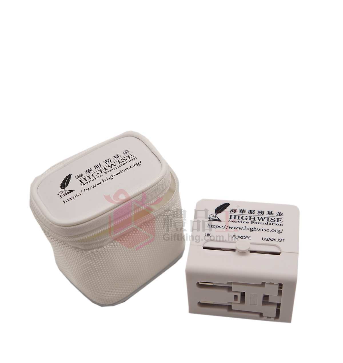 Highwise Service Foundation USB Charging Travel Plug (Travel Gift)