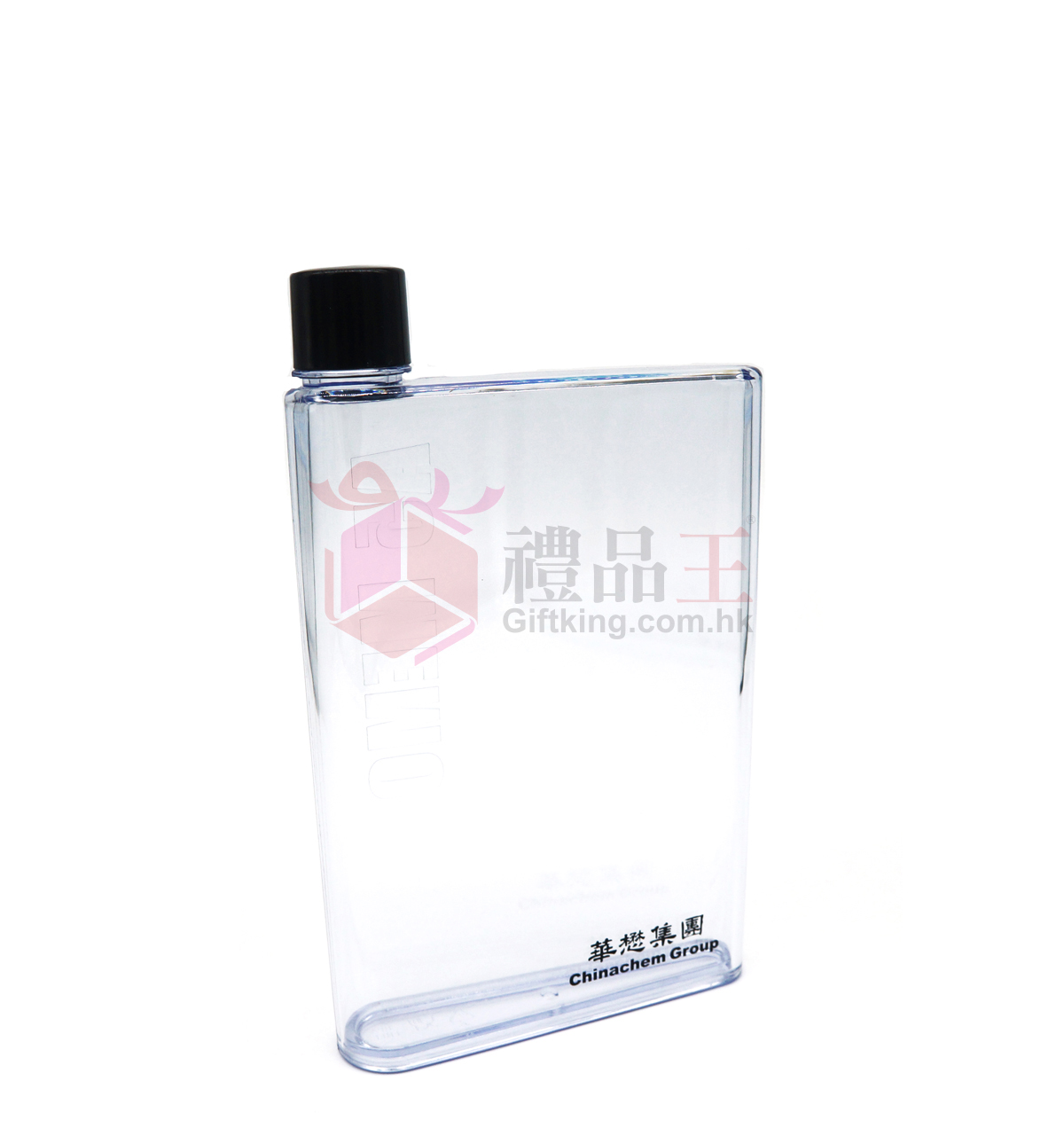 Chinachem Flat Water Bottle (Houseware Gift)