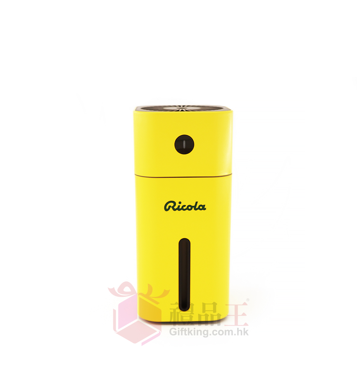 Ricola humidifier (Home gifts)