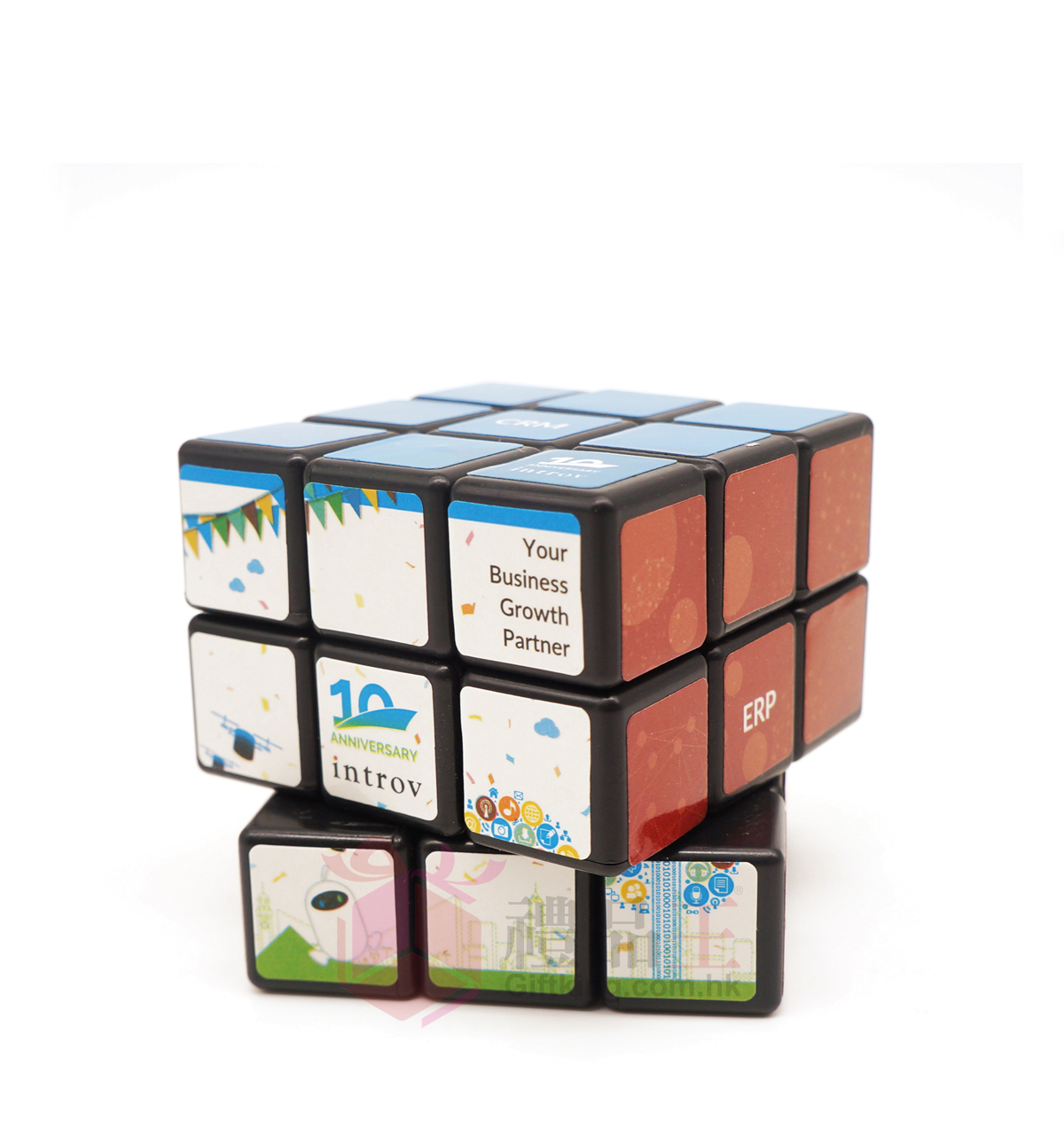 Introv Rubik's Cube (advertising gifts)