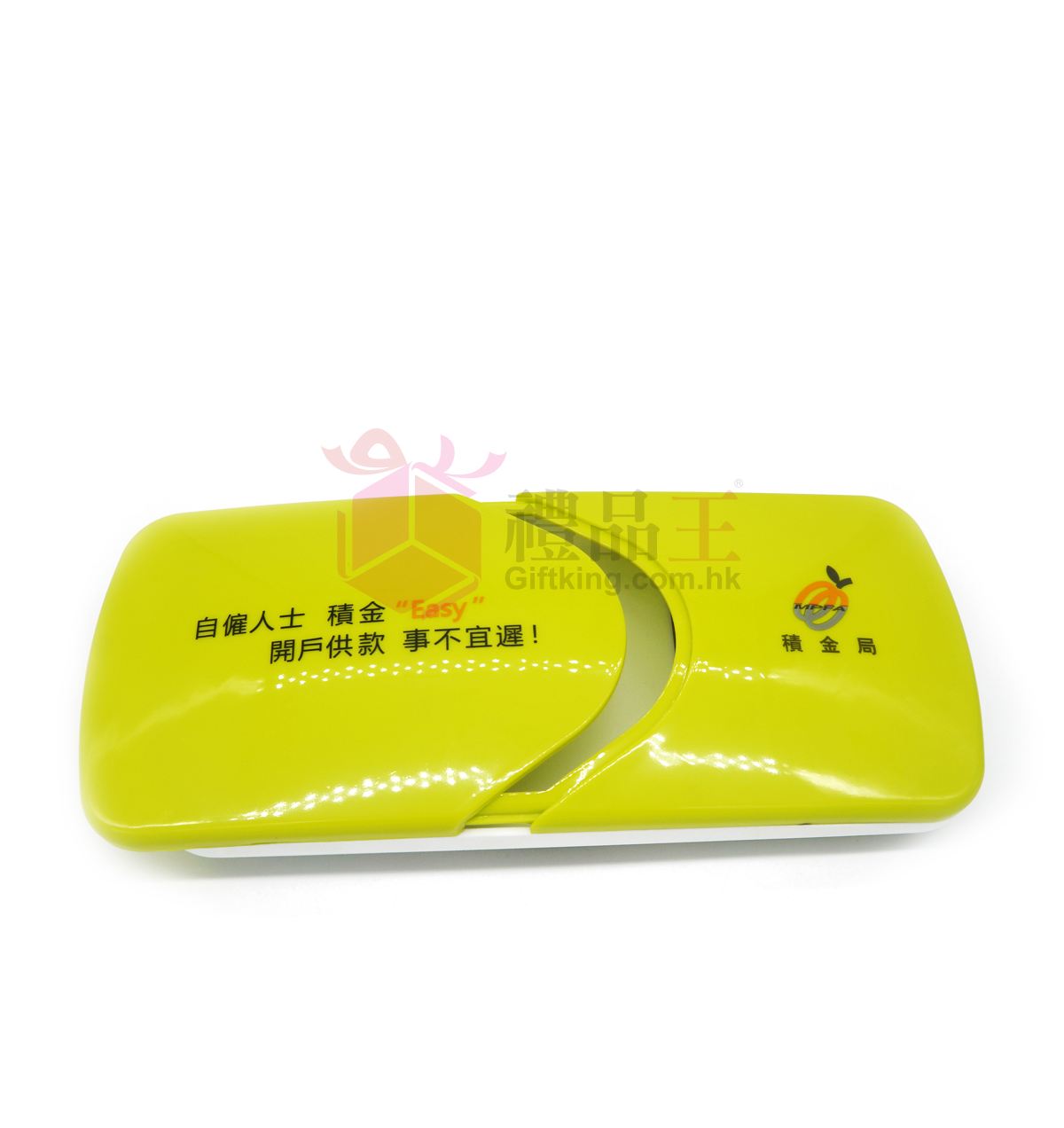 MPFA car tissue box (Car gift)