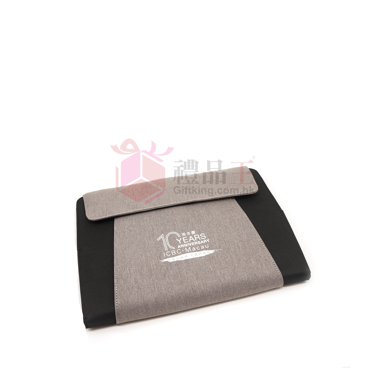 ICBC Macau Multi-function Stationery Set (Stationery Gift)