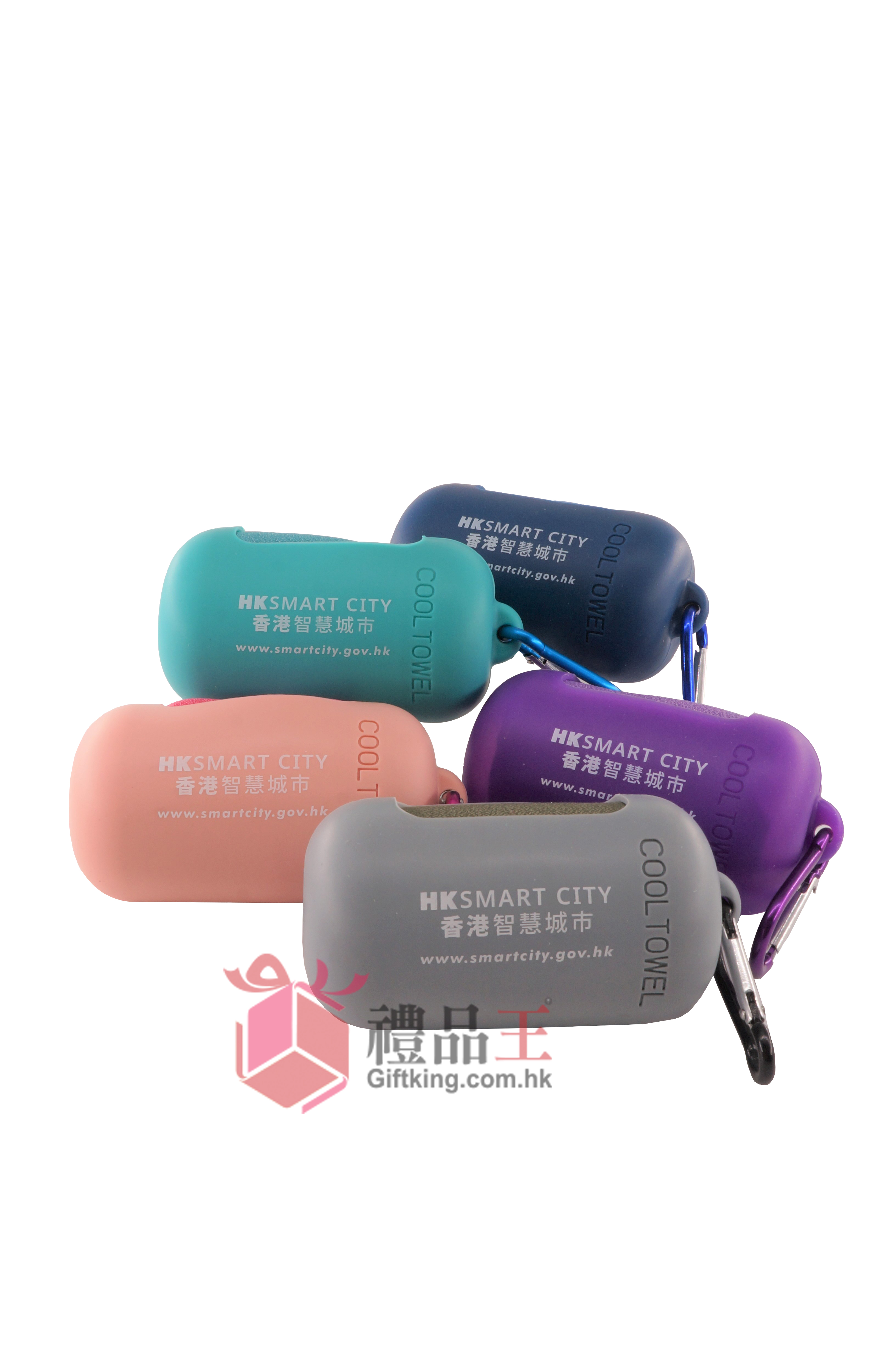 HKSMART CITY Silicone Cover Sports Towel (Sport Gift)
