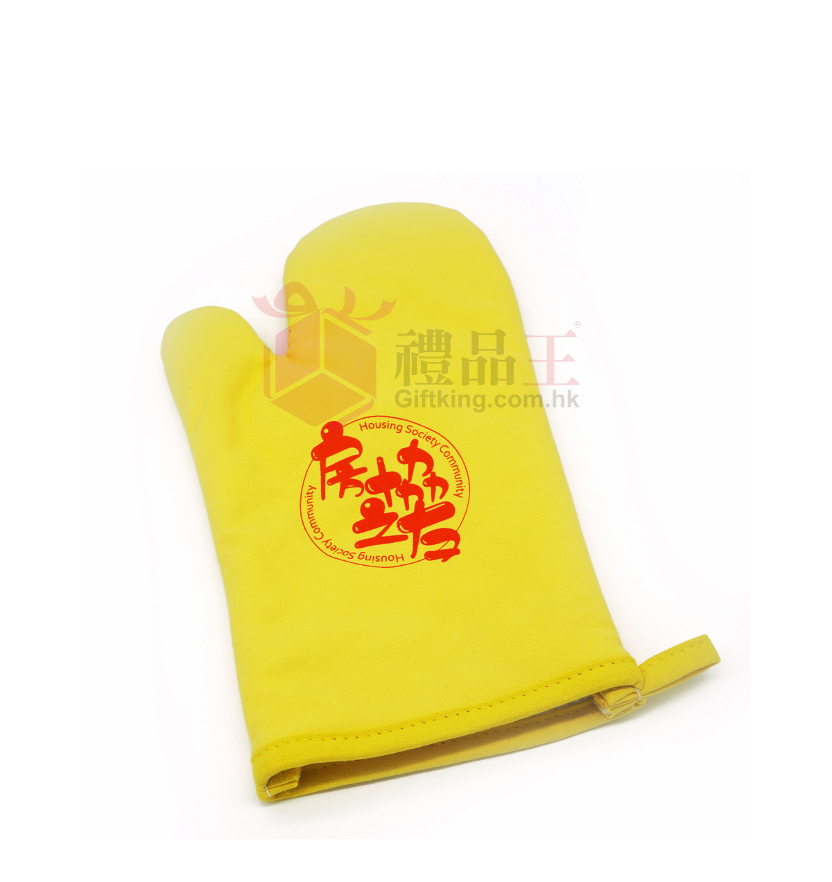 Housing Society Community Oven glove (Houseware gift)