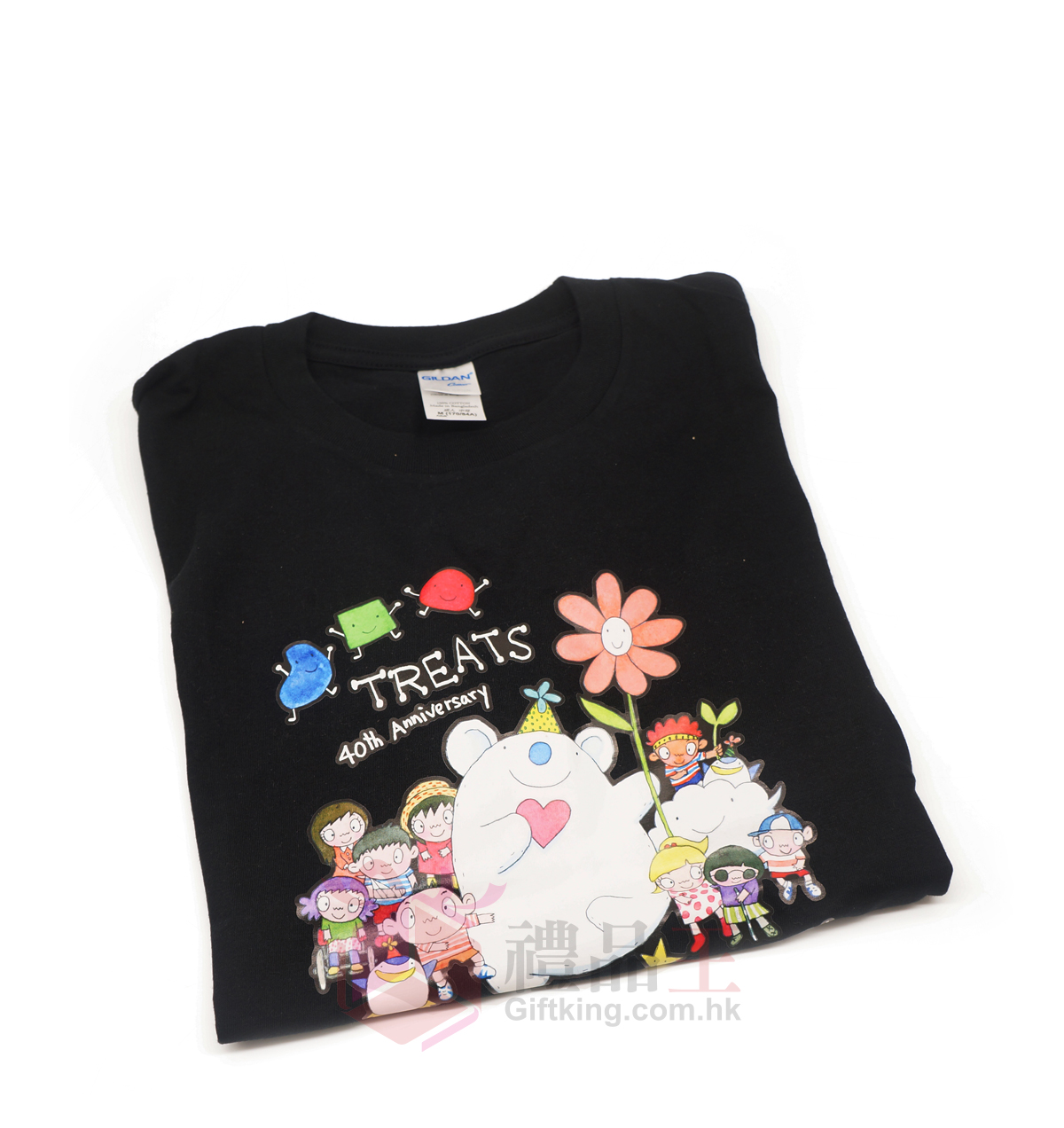 Treats T-Shirt (Clothing Gift)