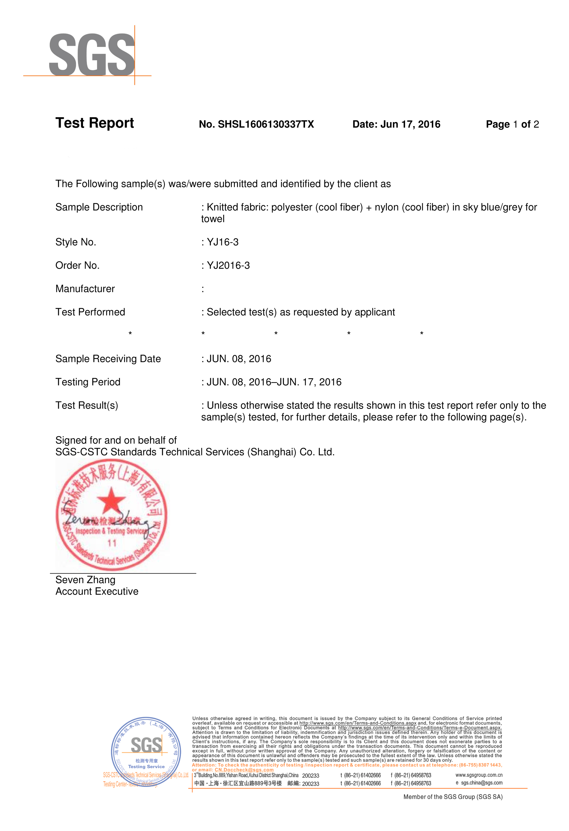 SGS cold sense test