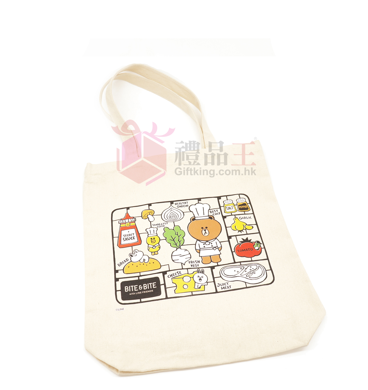 Bite & Bite with Line Friend Canvas Bag (Advertising Gift)