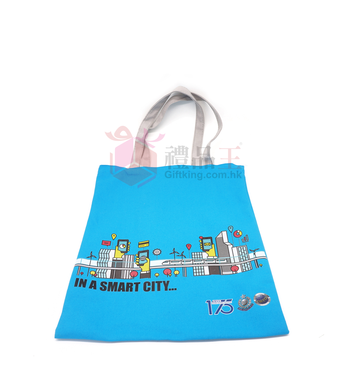 Hong Kong Police Force Crime Prevention Bureau Shopping Bag ( Advertising Gift)