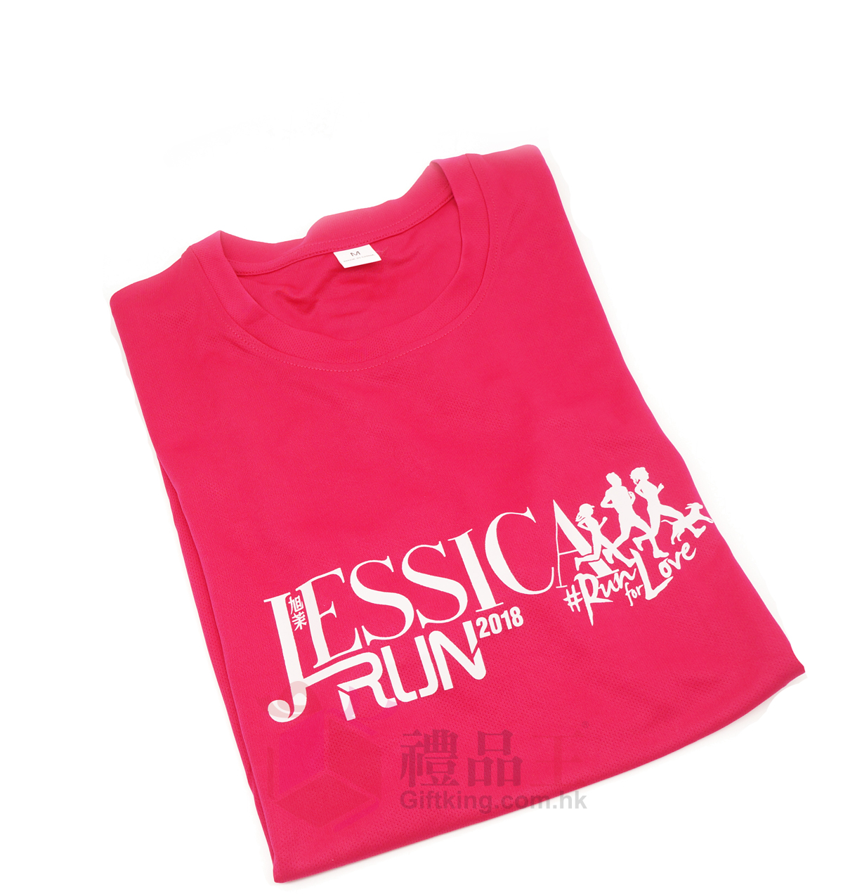 Jessica run 慈善跑T恤 (服飾禮品)