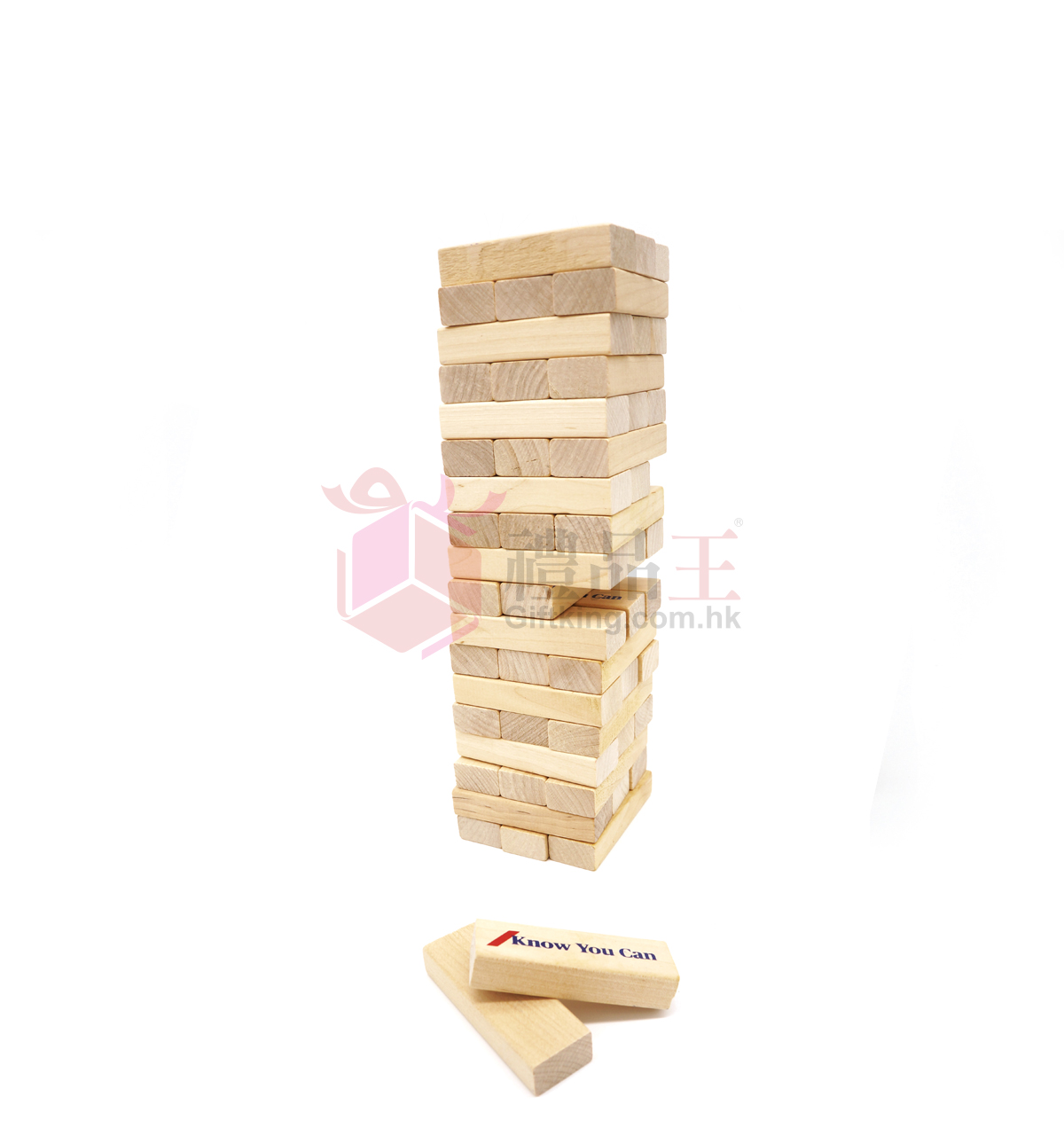 AXA Layered building blocks ( Advertising gift)