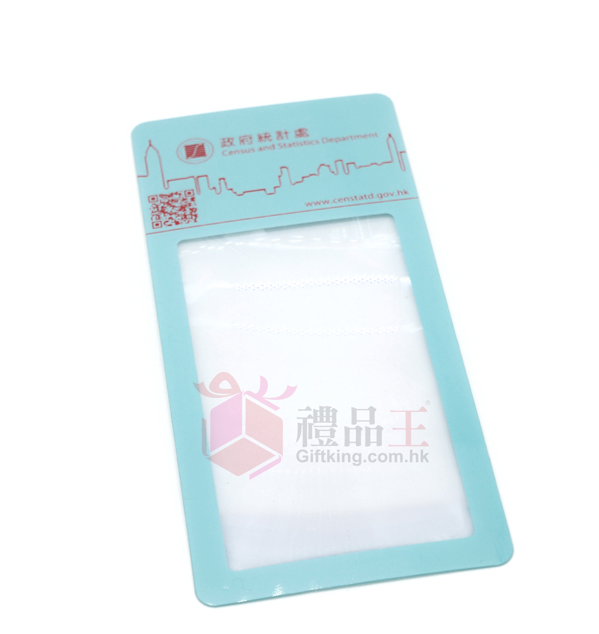 Census and Statistics Department Magnifying Glass Card (Stationery Gift)