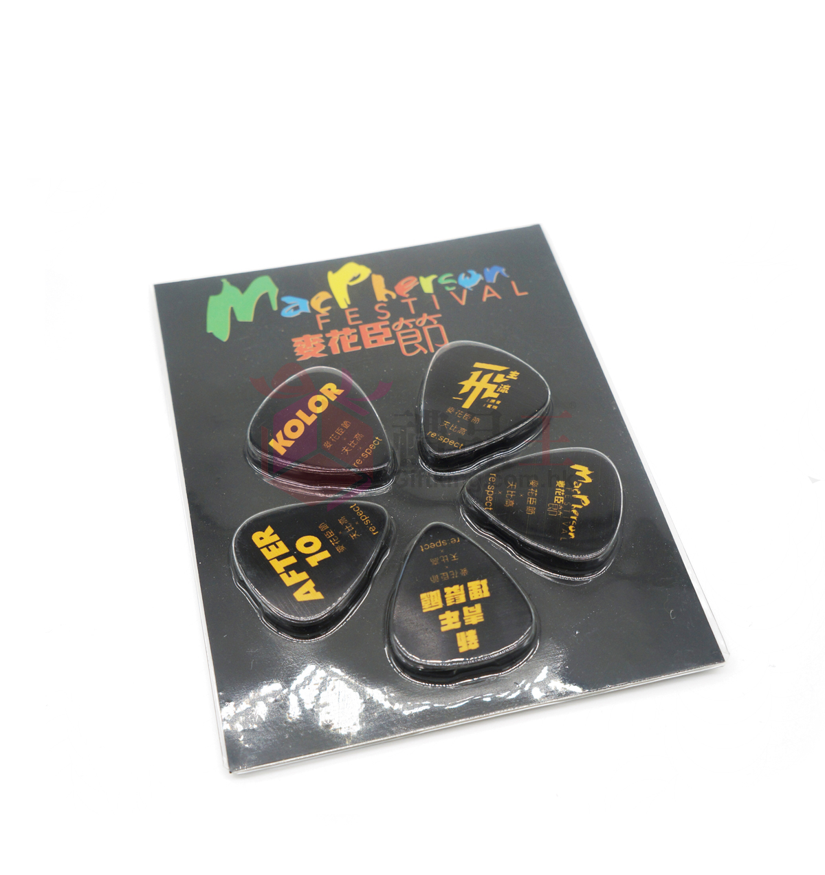 Macpherson Festival guitar picks (Advertising gifts)