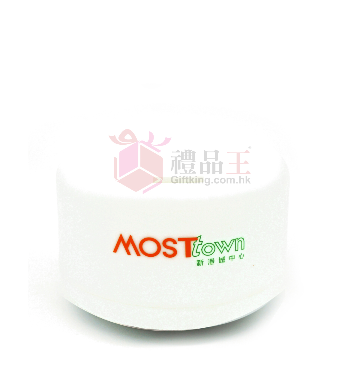 MOSTown aromatherapy diffuser (Houseware Gift)