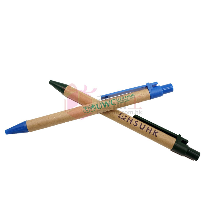 UWC Eco-friendly ball pen (Recycle gift)