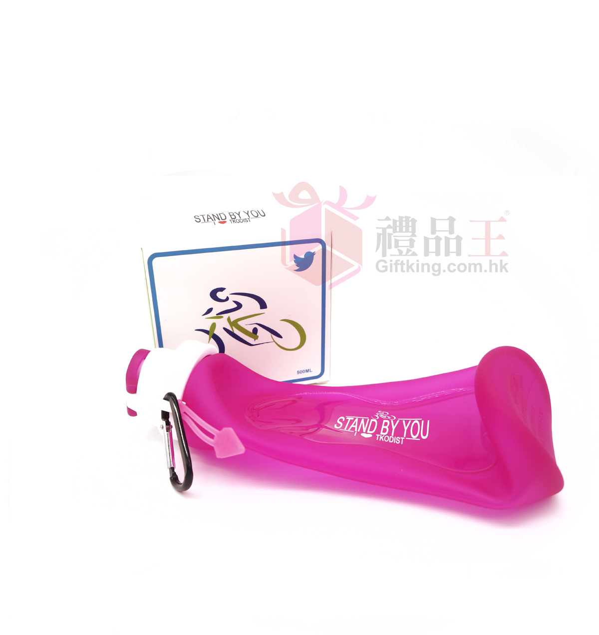 Foldable silicone bottle (Silicone gift)