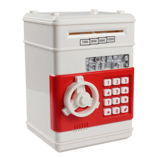 Smart Money Box | Giftking