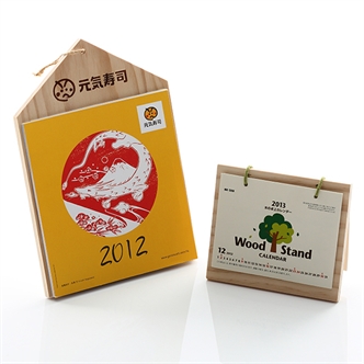 Wooden Desk Calendar