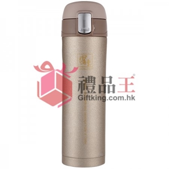 Bounce Vacuum Insulation Bottle