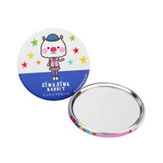 Round Mini Mirror