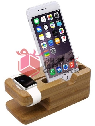 Smart Watch Mobile Phone Stand