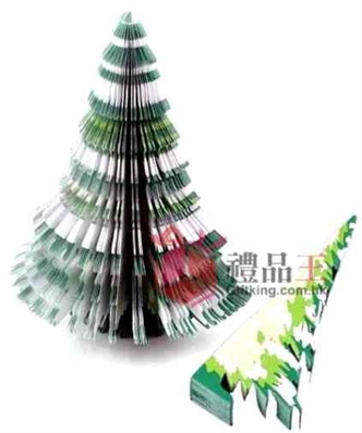 Christmas Tree 3D Memo Pad