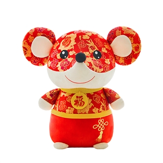 Year of the Rat Plush doll