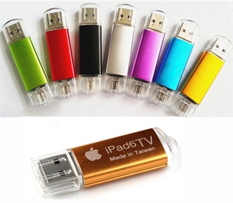 Double USB Flash Drive