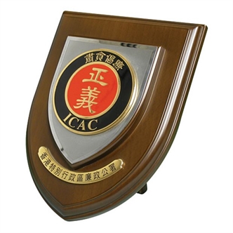 Wooden shield