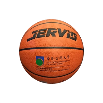 Named basketball