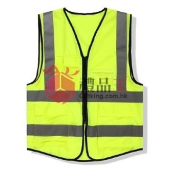 Reflective Vest