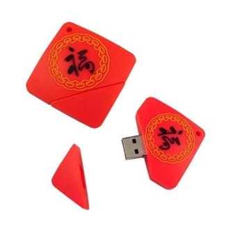 USB Drive