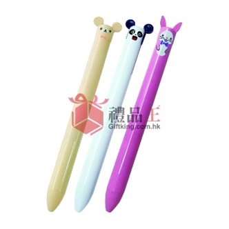 Cute Animal Ball Pen