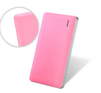 Ultra-thin Striae Power Bank