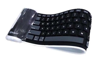 矽膠藍牙折疊鍵盤