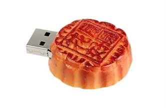 月餅USB