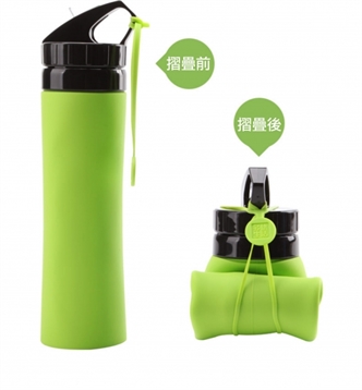 Silicone Foldable Bottle