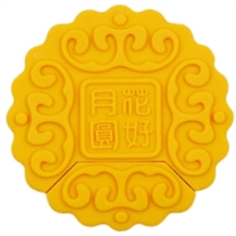 Moon Cake USB Flash Drive