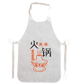 Disposable hot pot apron