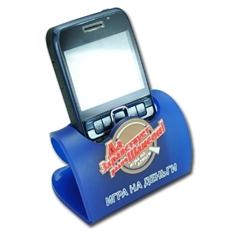 Mobile Phone Holder