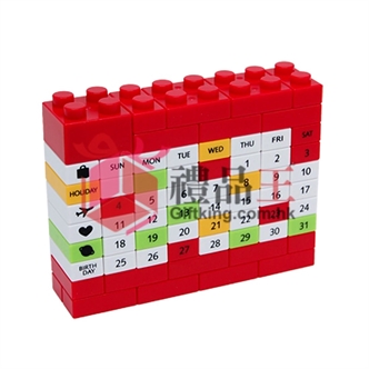 Bricks USB HUB Calendar